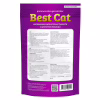 Наполнитель для туалета Best Cat Purple Lawanda Силикагелевый 10 л (4820281500411) - Image 2