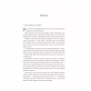 Книга Двір крил і руїн - Сара Дж. Маас Vivat (9786171707566) - Image 3