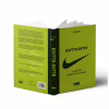 Книга Взуття-буття. Історія Nike від засновника компанії - Філ Найт Наш Формат (9786178115616) - Image 2