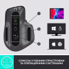 Мишка Logitech MX Master 3S for Business Performance Wireless/Bluetooth Graphite (910-006582) - Image 8