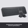 Мышка Logitech MX Master 3S for Business Performance Wireless/Bluetooth Graphite (910-006582) - Image 9