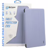 Чохол до планшета BeCover Soft Edge TPU Apple iPad Air 13" M2/M3 (2024/2025) Purple (711713) - Image 4