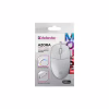 Мышка Defender Azora MB-241 LED USB White (52242) - Image 4