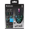Мишка Defender Katana GM-511 LED Wireless Black (52511) - Image 11