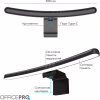 Настільна лампа OfficePro LED лампа на монітор SL100B (SL100B) - Image 8