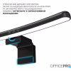 Настольная лампа OfficePro LED лампа на монитор SL100B (SL100B) - Image 10