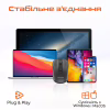 Мишка Meetion BTM185 Bluetooth/Wireless Black (MT-BTM185-A) - Image 6