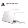 Чохол до ноутбука Armorstandart 13.6" MacBook Air M4/M3/M2 (A3240/A3113/A2681) Clear Air Shel (ARM65812) - Image 2