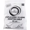 Переходник DisplayPort to HDMI Cablexpert (A-DPM-HDMIF-002-W) - Image 2