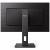 Монітор Philips 275S1AE/00 - Image 4