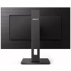 Монітор Philips 275S1AE/00 - Image 5