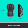 Комплект Logitech MK270 Wireless UA Black (920-004508) - Image 10