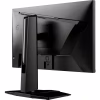 Монітор MSI G255PF E2 - Image 7