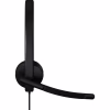 Наушники Logitech H570e Corded for Business Stereo Teams USB-A Black (981-001430) - Image 3