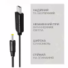 Кабель живлення USB to DC 4.0x1.7mm 12V 0.8m Armorstandart (ARM79301) - Image 4