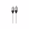 Дата кабель USB-C to Lightning 2.0m CoolPlay Fast Charging 20W white Baseus (CAKW000102) - Image 2