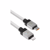 Дата кабель USB-C to Lightning 2.0m CoolPlay Fast Charging 20W white Baseus (CAKW000102) - Image 3