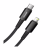 Дата кабель USB-C to Lightning 0.5m 20W black Essager (EXCTL-CGB01) - Image 2