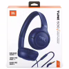 Наушники JBL Tune 530 Blue (JBLT530BLU) - Image 9