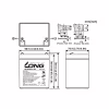 Батарея к ИБП Long 12В 5Ач (WPS5-12) (WPS5-12) - Image 2