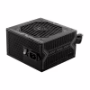 Блок живлення MSI 550W (MAG A550BN) - Image 2