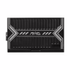 Блок питания MSI 550W (MAG A550BN) - Image 5