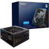 Блок питания PcCooler 600W (HW600-NP) - Image 6