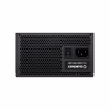 Блок питания Gamemax 700W (GX-700) - Image 4