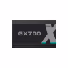 Блок питания Gamemax 700W (GX-700) - Image 7