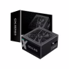 Блок живлення Gamemax 700W (GX-700) - Image 10