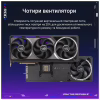 Відеокарта ASUS GeForce RTX5090 32GB ROG ASTRAL OC GAMING (ROG-ASTRAL-RTX5090-O32G-GAMING) - Image 7
