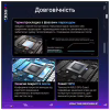 Відеокарта ASUS GeForce RTX5090 32GB ROG ASTRAL OC GAMING (ROG-ASTRAL-RTX5090-O32G-GAMING) - Image 10