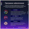 Відеокарта ASUS GeForce RTX5090 32GB ROG ASTRAL OC GAMING (ROG-ASTRAL-RTX5090-O32G-GAMING) - Image 12