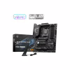 Материнская плата MSI X870E GAMING PLUS WIFI - Image 5