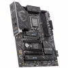 Материнская плата MSI Z890 GAMING WIFI - Image 3