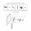Кронштейн Charmount TV02F Black - Image 8