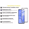 Скло захисне BeCover Motorola Moto G100 Black (706895) - Image 3