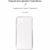 Чохол до мобільного телефона Armorstandart Air Series Apple iPhone 11 Pro Max Camera cover Transparent (ARM60043) - Image 2