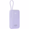 Батарея универсальная Canyon 10000mAh OnPower 101 PD/22.5W built-in cable Purple (CNS-CPB101PU) - Image 3