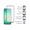 Скло захисне Dengos Kit 2pcs Samsung Galaxy A26 (DG-TG2P-67) - Image 2