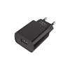 Зарядное устройство BOROFONE BA20A Sharp USB + cable USB to Micro 5P 10.5W Black (6931474702135) - Image 5
