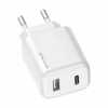 Зарядное устройство Grand-X CH-890 Fast Charge 1xUSB-C PD20W + 1xUSB QC4.0 + AFC SCP FCP Black (CH-890) - Image 2