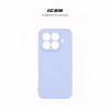 Чохол до мобільного телефона Armorstandart ICON Xiaomi 15T Pro 5G Lavender (ARM86991) - Image 3