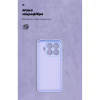 Чохол до мобільного телефона Armorstandart ICON Xiaomi 15T Pro 5G Lavender (ARM86991) - Image 4