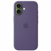 Чохол до мобільного телефона Apple iPhone 17 Silicone Case MagSafe - Purple Fog Model A3558 (MGF04ZM/A) - Image 6