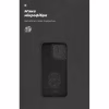 Чехол для мобильного телефона Armorstandart ICON OPPO Reno14 F 5G / Reno14 FS 5G Camera cover Black (ARM87154) - Image 4