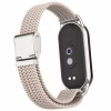 Ремешок для фитнес браслета Armorstandart Braided Solo Loop для Xiaomi Smart Band 10/9/8 Beige (ARM88103) - Image 3