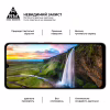 Стекло защитное Armorstandart Pro ZTE Blade A76 4G (ARM87520) - Image 4