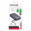 Батарея универсальная SWISSTEN 20000mAh SPACE 22/5W PD QC w/built-in cables USB-C/LIGHTNING Silver (8595217490598) - Image 2