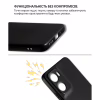 Чохол до мобільного телефона BeCover Silicone Motorola Moto G06 / G06 Power 4G Black (714690) - Image 3